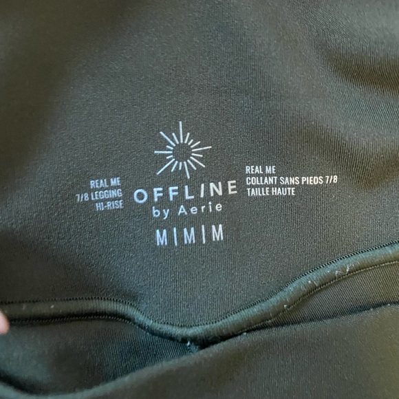 Green leggings - Picture 2 of 2